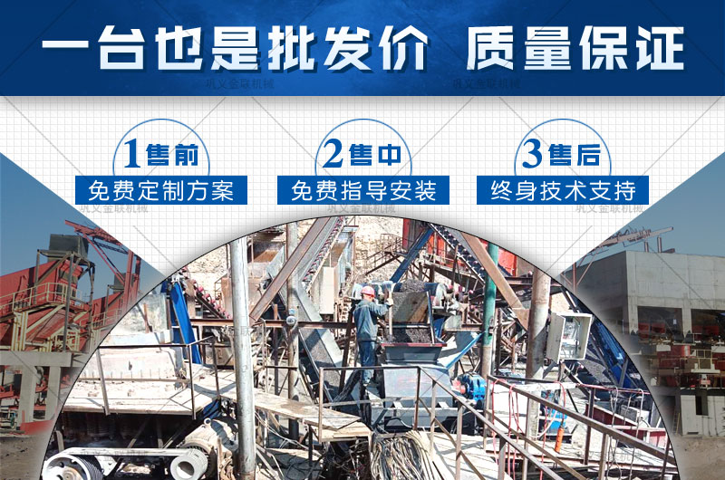 時(shí)產(chǎn)50噸建筑用砂制砂機(jī)有哪些型號(hào)合適，報(bào)價(jià)是多少？