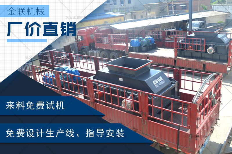 時(shí)產(chǎn)10噸石灰石制砂機(jī)哪個(gè)廠家好，價(jià)格是多少？
